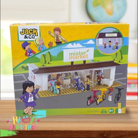 لعبة ليجو سوبرماركت 411 قطعة jack&co